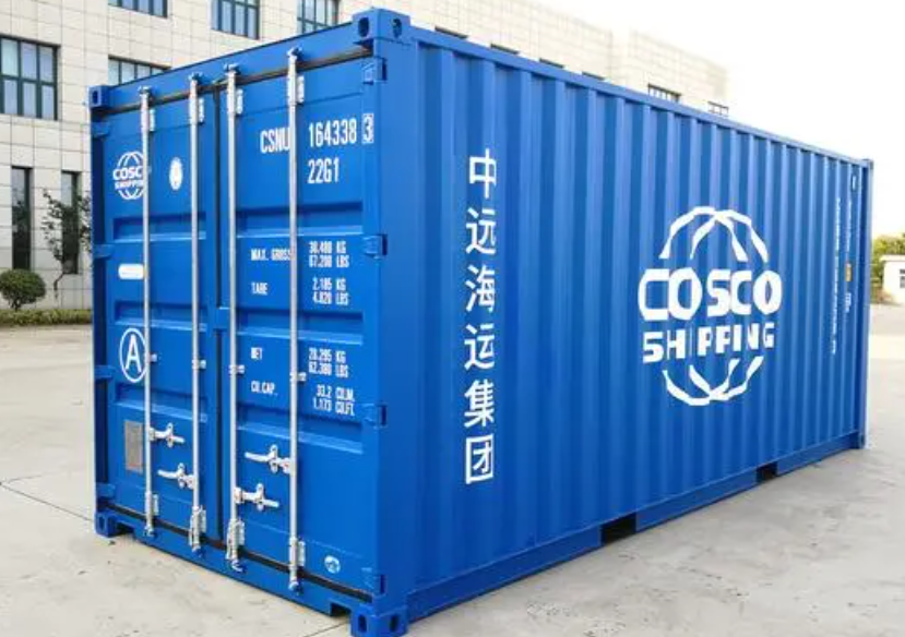 灵寿20尺全新集装箱出售